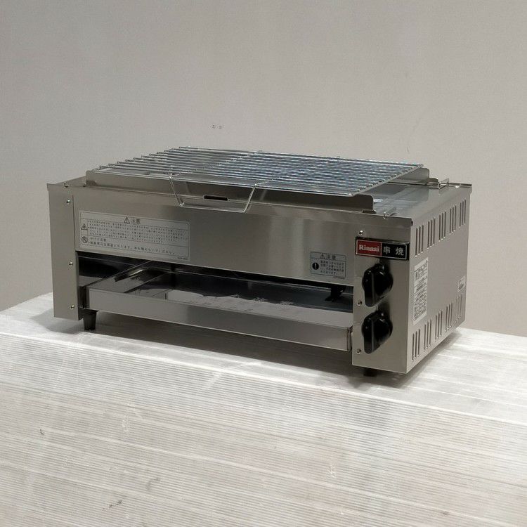 中古グリラーの格安販売・通販 - 中古厨房機器.net