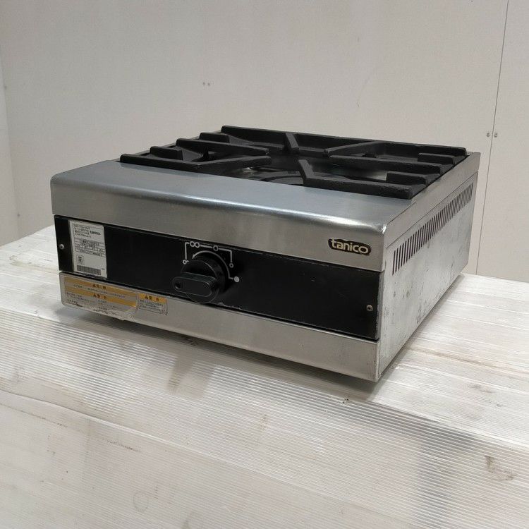 タニコー 卓上1口ガスコンロ TMS-TGU-4545 | 無限堂厨房ネットショップ