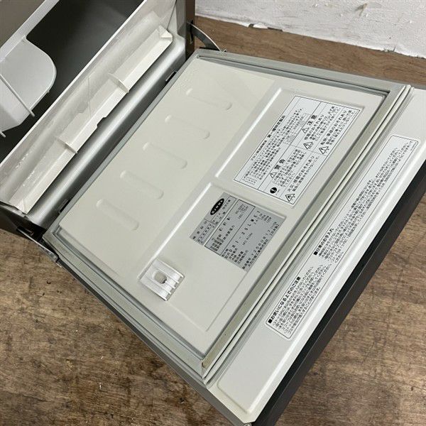 大和冷機 25kg製氷機 DRI-25LME1 | 無限堂厨房ネットショップ