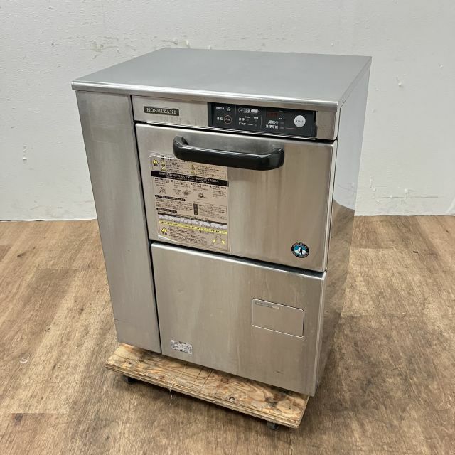 ホシザキ 食器洗浄機・アンダーカウンタータイプ JW-300TUF ※60Hz