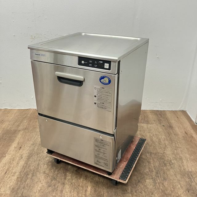 アンダーカウンター | 無限堂厨房ネットショップ