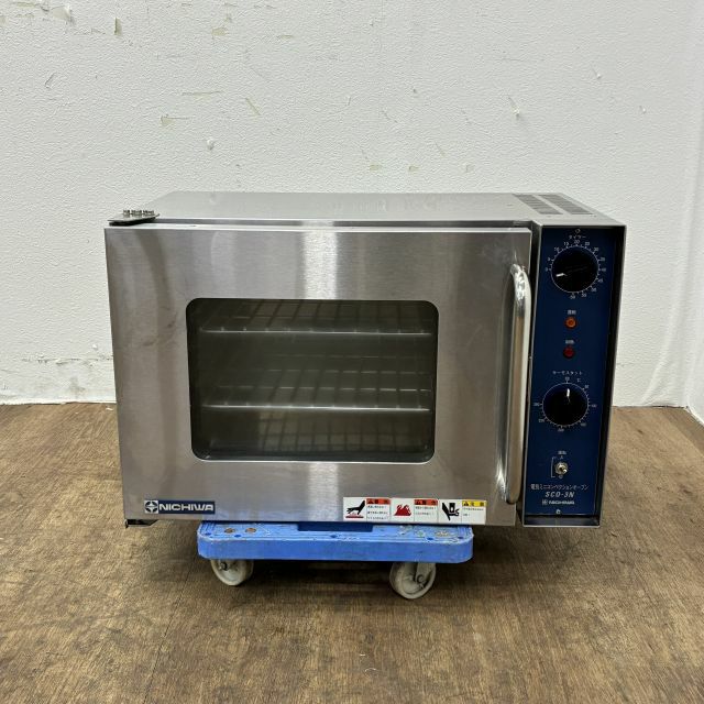 通電確認 NICHIWA 電気 スピード オーブンNSO-3N2014年ニチワ ニチワ 電気スピードオーブン NSO-3N-S2 | 無限堂厨房ネットショップ