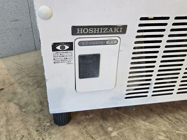 ホシザキ 冷蔵ショーケース SSB-70CT2 ※備考欄必読 | 無限堂厨房ネット