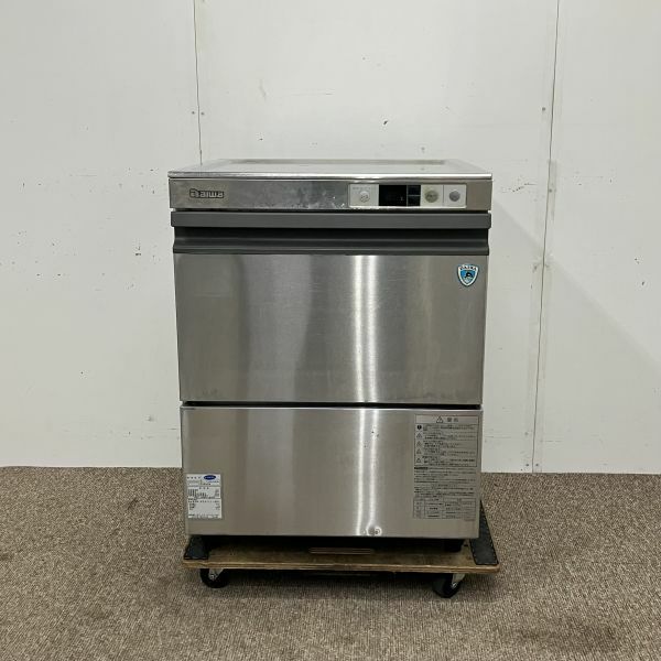 大和冷機 食器洗浄機・アンダーカウンタータイプ DDW-UE4(11-60) ※60Hz専用(西日本専用)