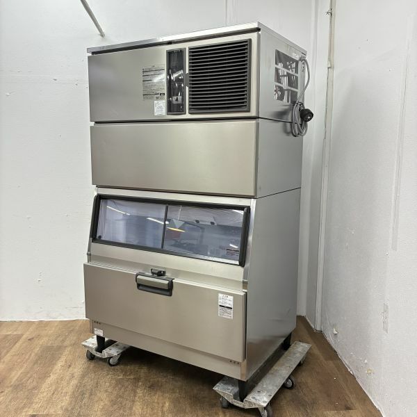 ホシザキ 180kg製氷機 IM-180XN-1 | 無限堂厨房ネットショップ