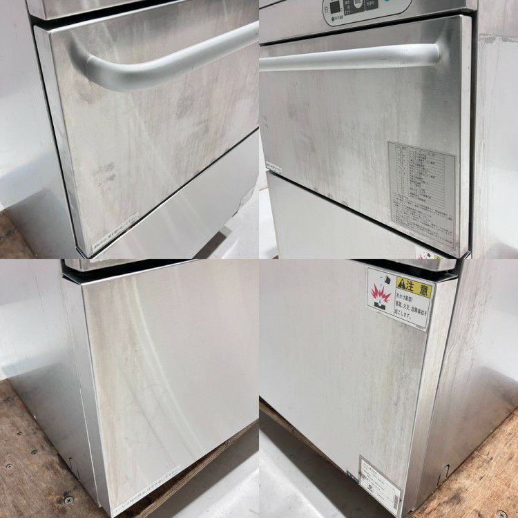 タニコー 食器洗浄機・アンダーカウンタータイプ TDWC-405UE3※50Hz専用