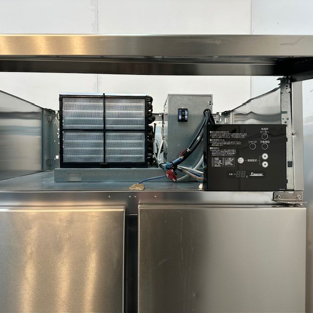 ホシザキ 縦型冷凍庫 HF-90Z | 無限堂厨房ネットショップ