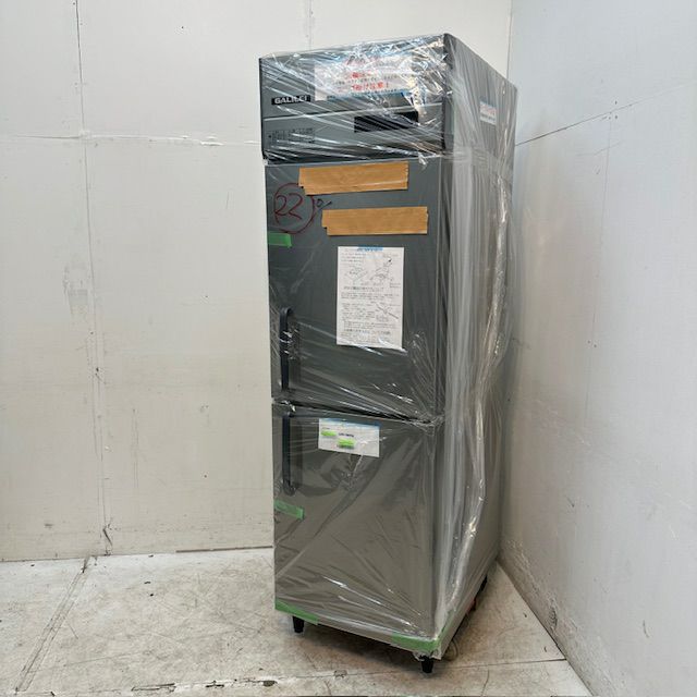 フクシマガリレイ 縦型冷蔵庫 GRD-060RM