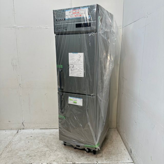 フクシマガリレイ 縦型冷凍冷蔵庫 GRN-061PM