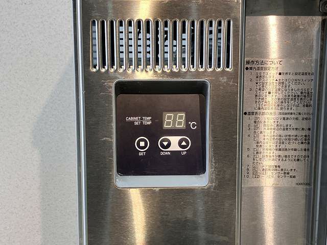 フクシマガリレイ 冷凍コールドテーブル TMU-42FE2 | 無限堂厨房ネット