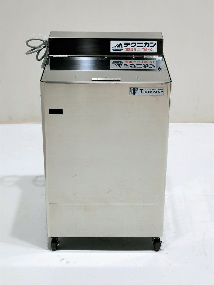 テクニカン 凍眠ミニ TM-01 | 無限堂厨房ネットショップ