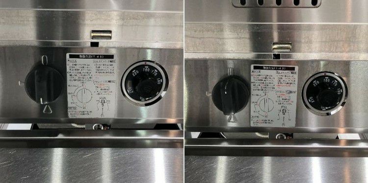 マルゼン 2槽ガスフライヤー MGF-23WK | 無限堂厨房ネットショップ