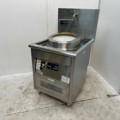 中華レンジ | 無限堂厨房ネットショップ