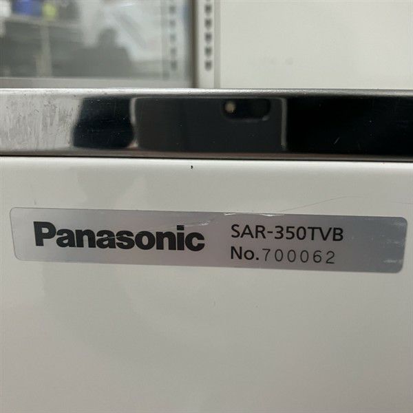 パナソニック オープン多段冷蔵ショーケース SAR-350TVB | 無限堂厨房