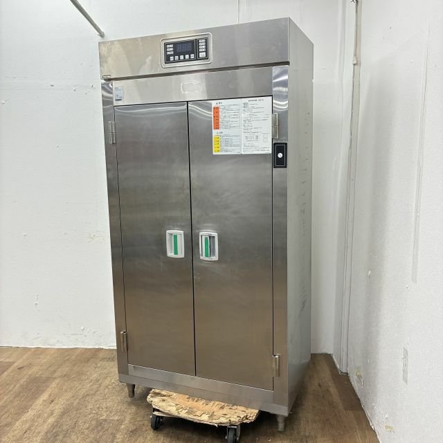 000000224858-01-m.jpg?t=