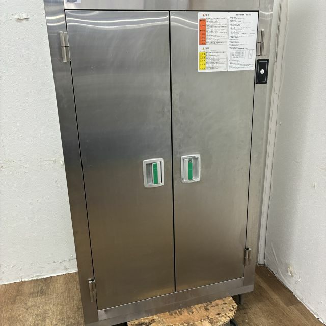 タニコー 食器消毒保管庫 NHE-10BS 業務用 店舗用 タニコー 食器消毒