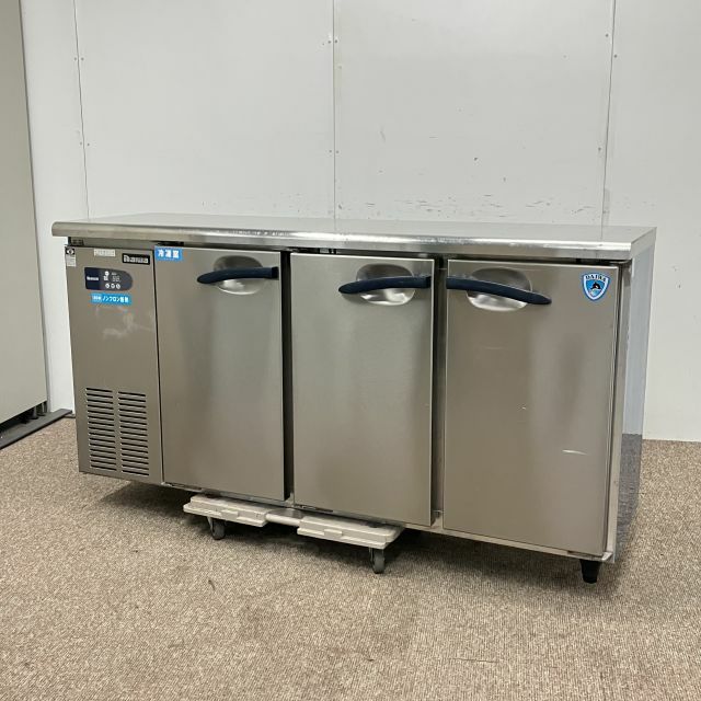 大和冷機 冷凍冷蔵コールドテーブル 5841S