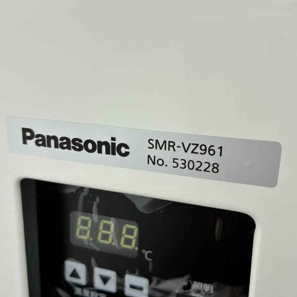 パナソニック テーブル形冷蔵ショーケース SMR-VZ961 | 無限堂厨房