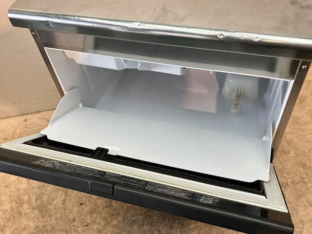 ホシザキ 65kg製氷機 IM-65M-1 | 無限堂厨房ネットショップ