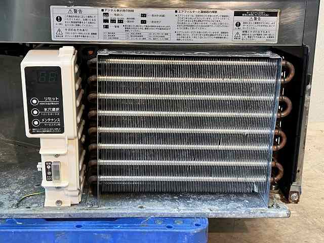 ホシザキ 65kg製氷機 IM-65M-1 | 無限堂厨房ネットショップ