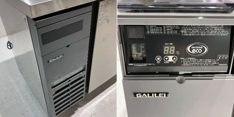 フクシマガリレイ 冷凍コールドテーブル LRW-122FM-F | 無限堂厨房