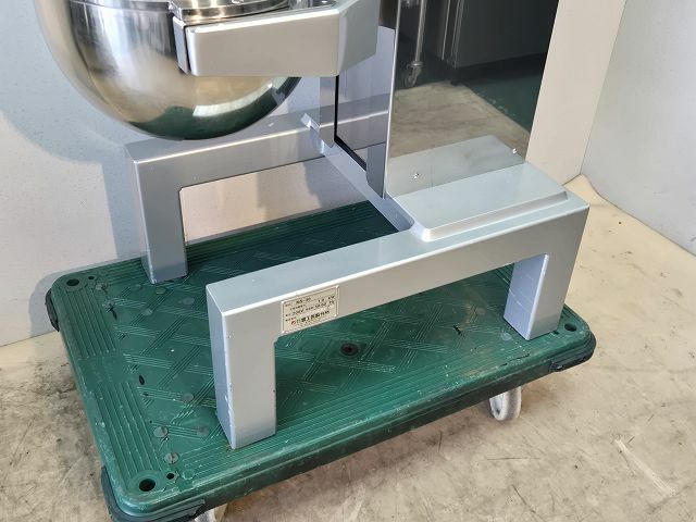 愛工舎 ミキサー MS-30 ※備考欄必読 | 無限堂厨房ネットショップ