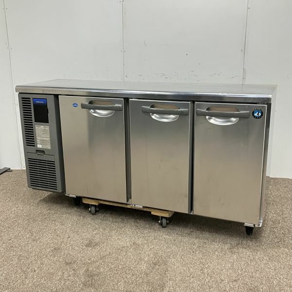 ホシザキ 冷凍冷蔵コールドテーブル RFT-150MTF-ML | 無限堂厨房ネット 