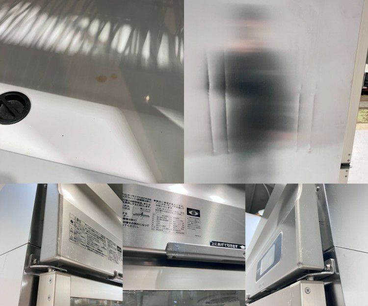 ホシザキ リーチイン冷蔵ショーケース RS-90AT-4G | 無限堂厨房ネット