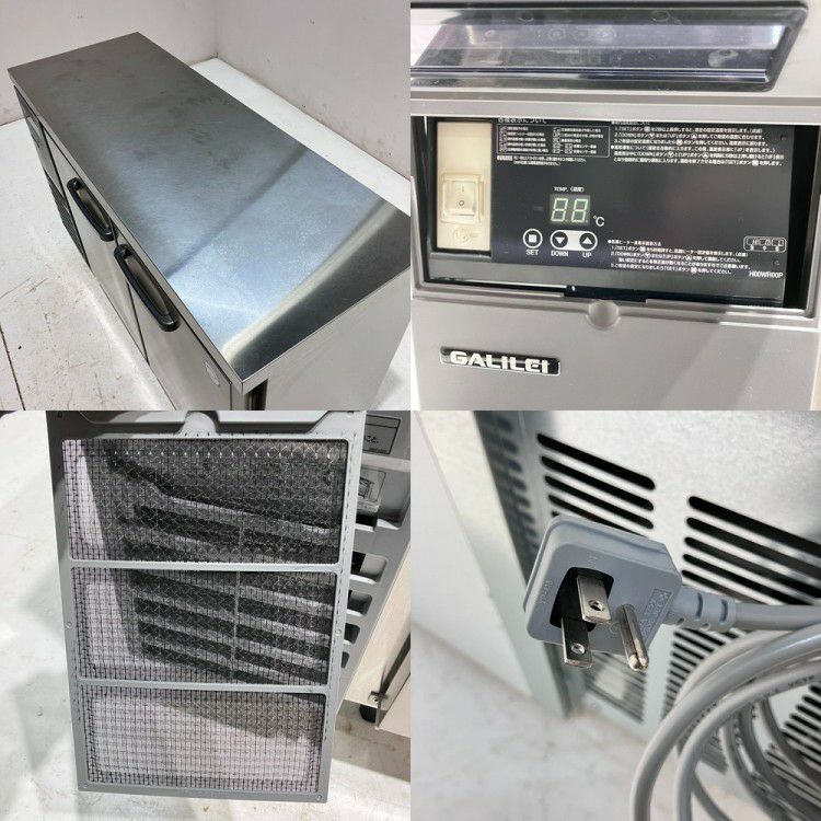 フクシマガリレイ 冷蔵コールドテーブル LCU-120RE | 無限堂厨房ネット