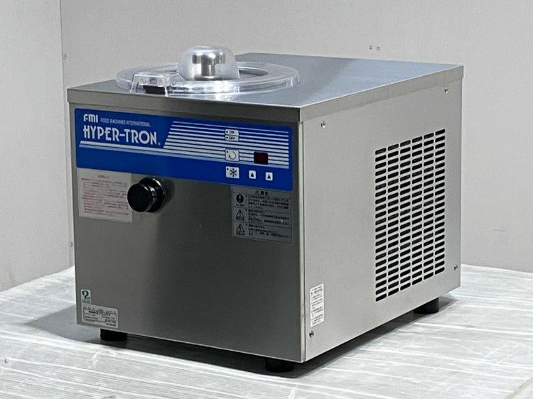 FMI　ハイパートロンミニHTF-3 FMI 小型アイスクリームフリーザー(ハイパートロンミニ) HTF-3 | 無限