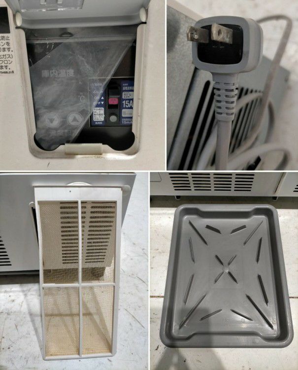 ホシザキ 冷蔵ショーケース SSB-63CTL2 | 無限堂厨房ネットショップ