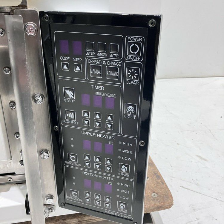 七洋製作所 ベーカリーオーブン プティバッケン PBK | 無限堂厨房