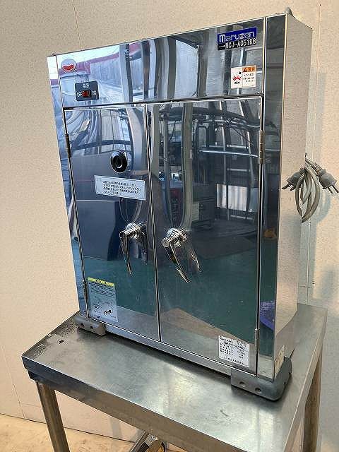 マルゼン 包丁まな板殺菌庫 MCJ-A051KB | 無限堂厨房ネットショップ