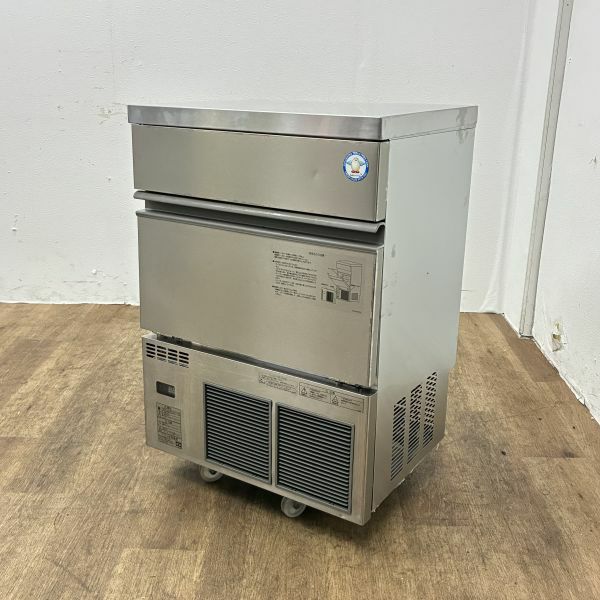 フクシマガリレイ 65kg製氷機 FIC-A65KV | 無限堂厨房ネットショップ