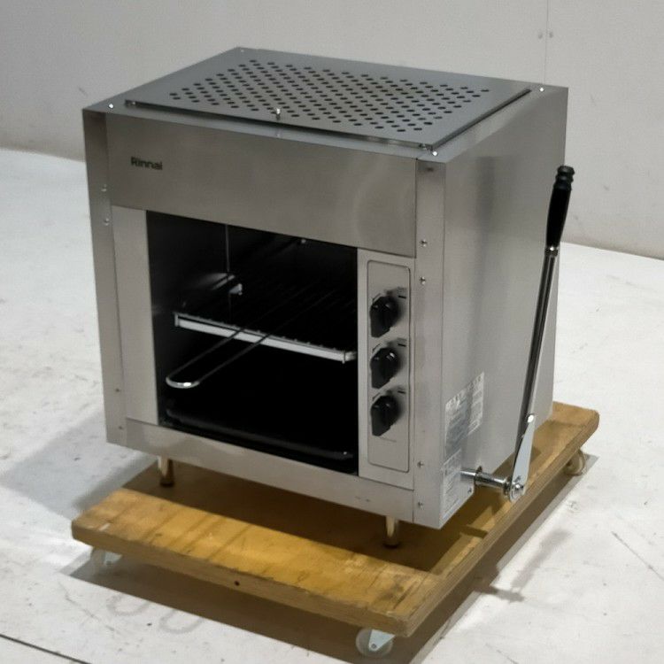 リンナイ ガス上火式グリラー RGP-43SV(B) | 無限堂厨房ネットショップ