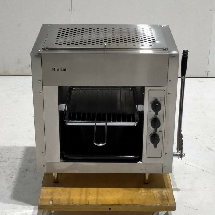 リンナイ ガス上火式グリラー RGP-43SV(B) | 無限堂厨房ネットショップ