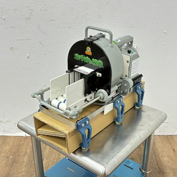 フードスライサー | 無限堂厨房ネットショップ