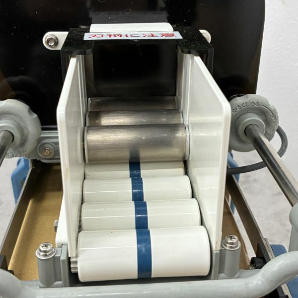 千葉工業所 電動ネギ丸120 | 無限堂厨房ネットショップ