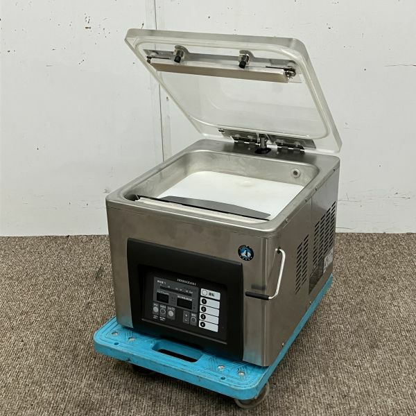ホシザキ 真空包装機 HPS-200A | 無限堂厨房ネットショップ
