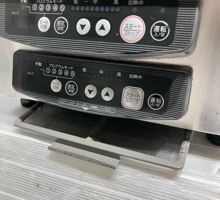 ホシザキ 卓上2口IHコンロ HIH-33RE-1 | 無限堂厨房ネットショップ ホシザキ 卓上2口IHコンロ HIH-33RE-1 | 無限堂厨房ネットショップ