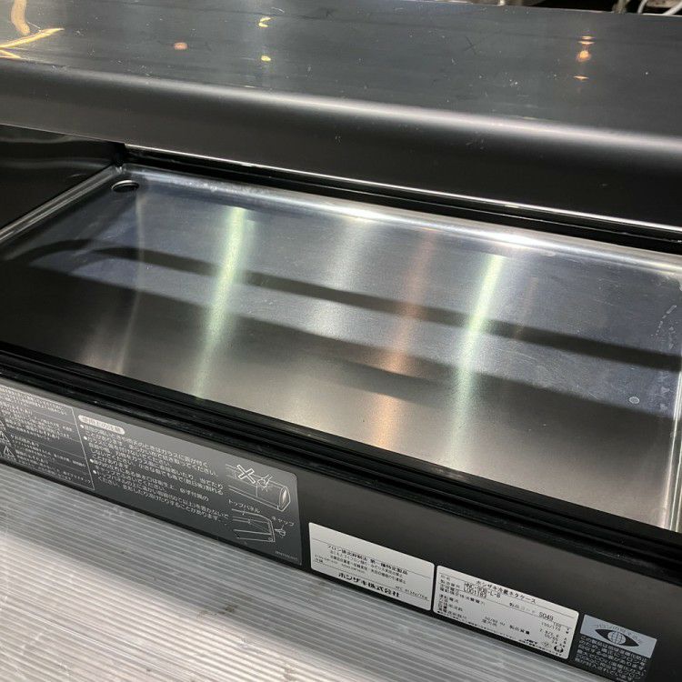 ホシザキ 冷蔵ネタケース HNC-90B-L-B | 無限堂厨房ネットショップ