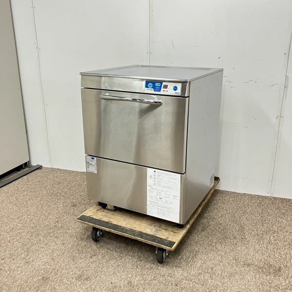 大和冷機 食器洗浄機 DDW-UE4（01-60）※60Hz西日本専用