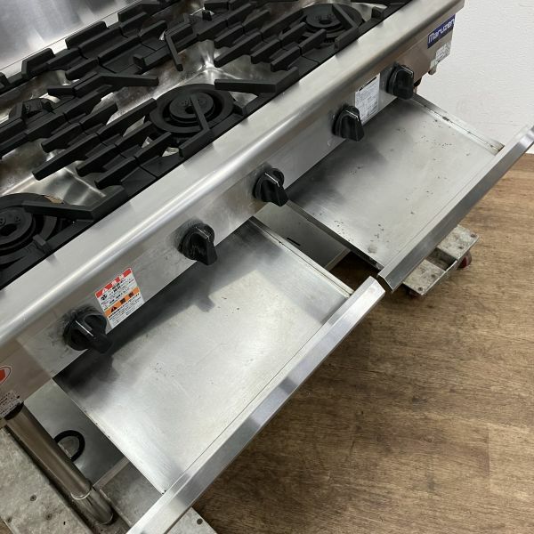 マルゼン 5口ガステーブル RGT-1265C | 無限堂厨房ネットショップ