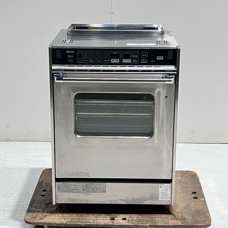 RCK-20AS2 ガスオーブン LPガス用　リンナイ RCK-20AS2 ガスオーブン LPガス用 リンナイ RCK-20AS2 | Rinnai Style