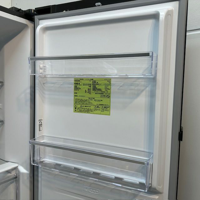 アイリスオーヤマ 冷凍庫 IUSN-27A-B | 無限堂厨房ネットショップ