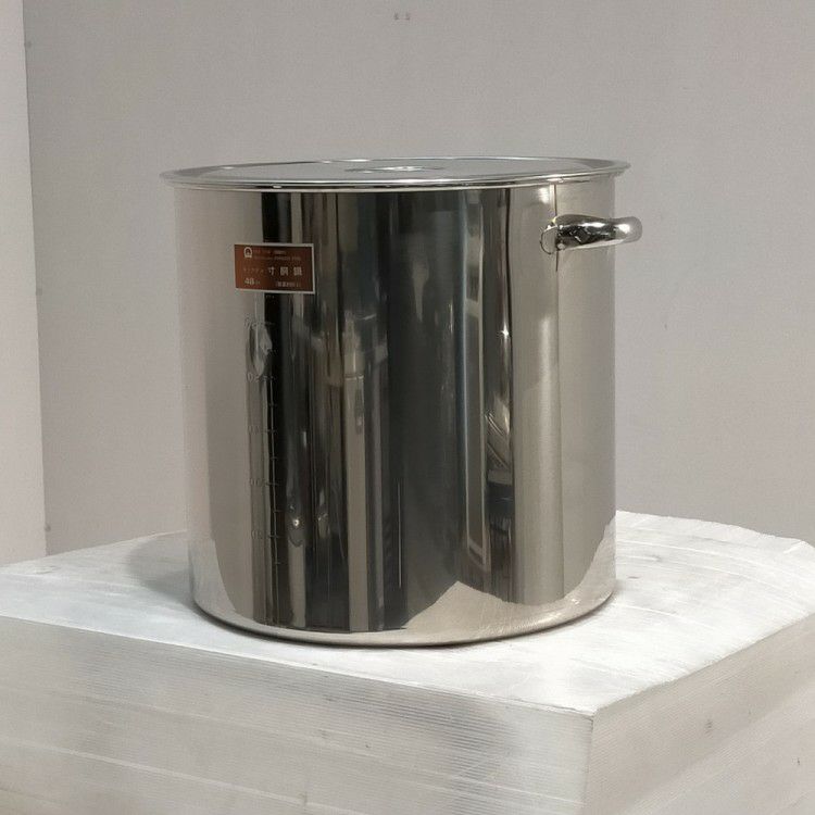 シルバーアロー モリブデン寸胴鍋 | 無限堂厨房ネットショップ