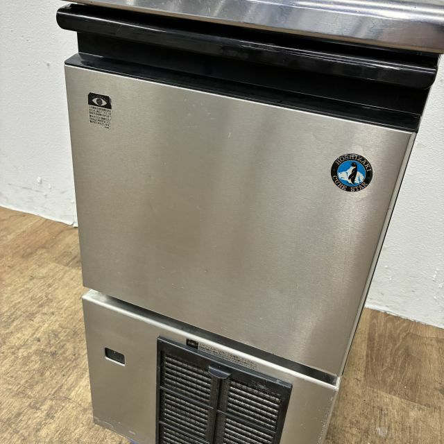 ホシザキ 25kg製氷機 IM-25M | 無限堂厨房ネットショップ