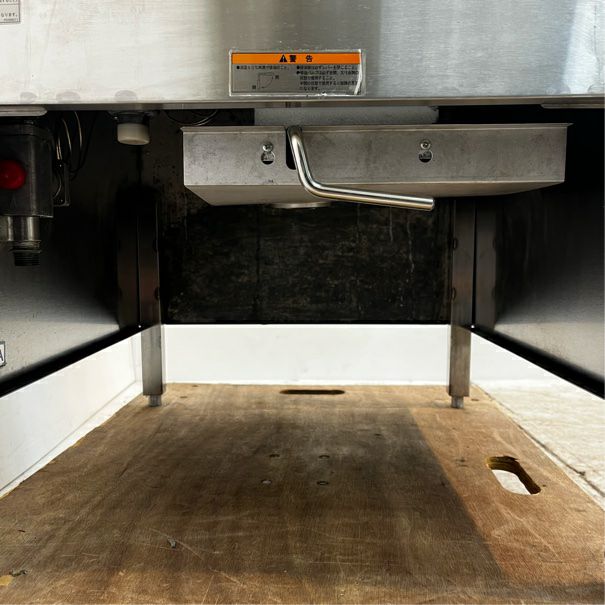 タニコー ガスフライヤー TGFL-B53C-U | 無限堂厨房ネットショップ