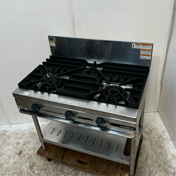 タニコー 3口ガステーブルTSGT-0921 Y1772 J0889 N0604 タニコー 3口ガステーブルTSGT-0921 Y1772 J0889 N0604 - メルカリ