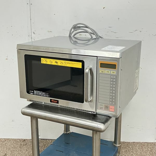 ネスター 業務用電子レンジ ERN-18YM-1 | 無限堂厨房ネットショップ